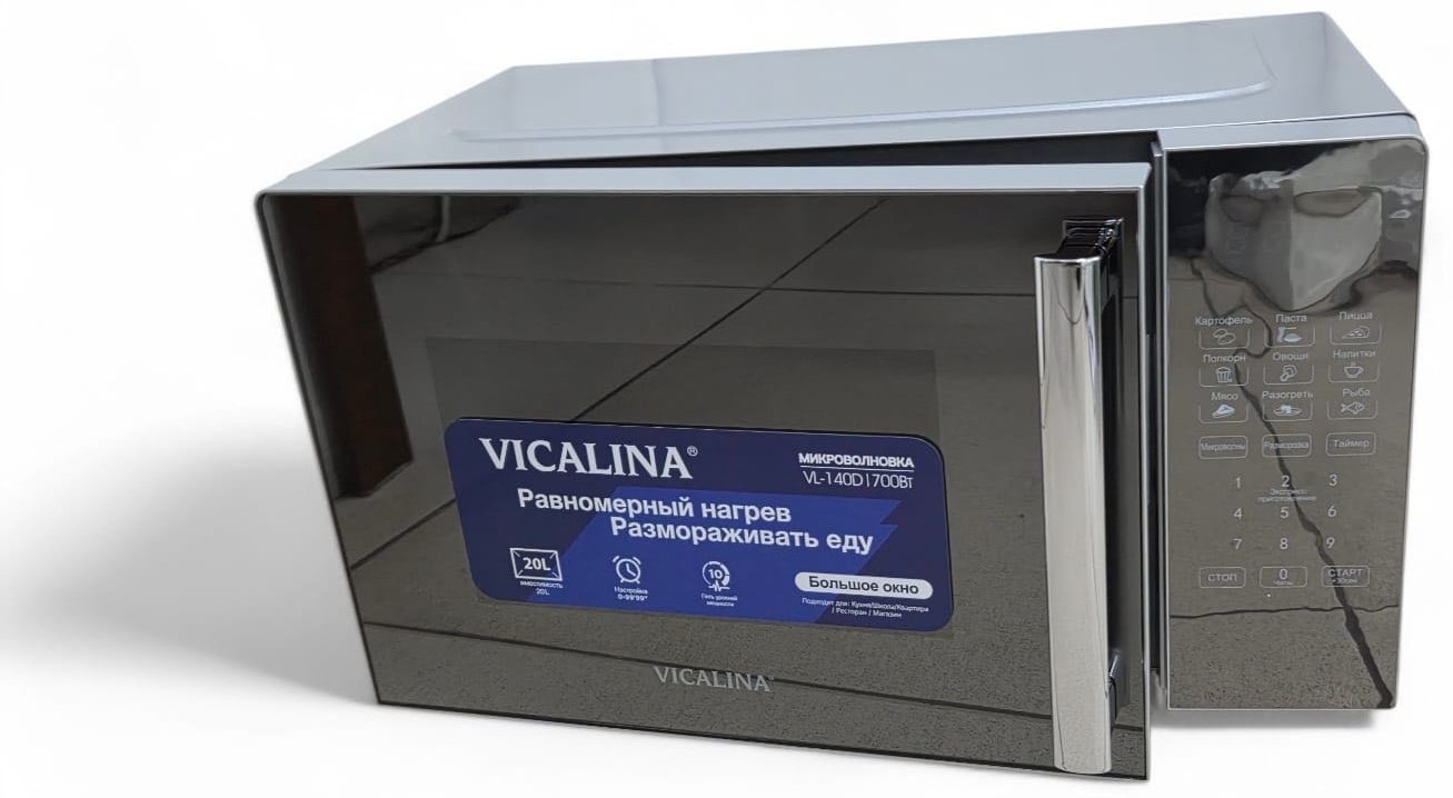 Микроволновая печь Vicalina VL-140D серебристый купить,49000