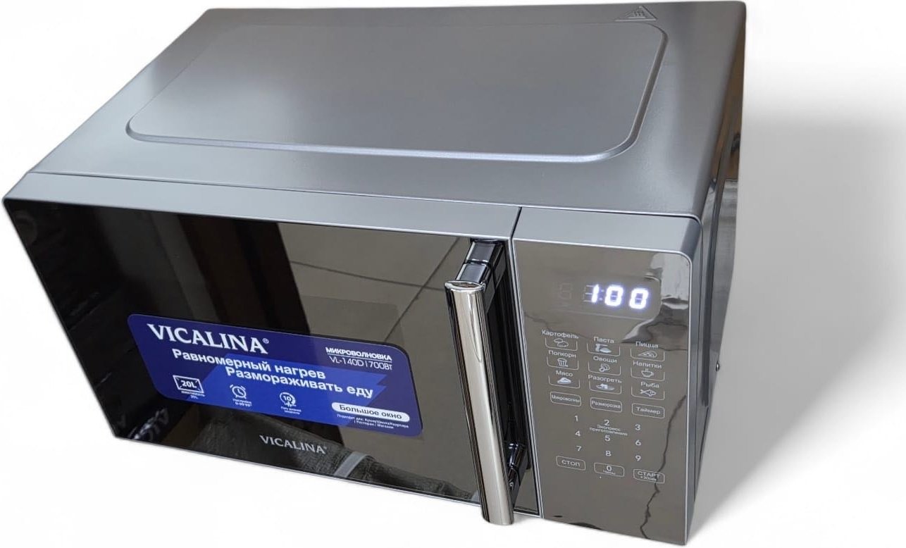 Микроволновая печь Vicalina VL-140D серебристый купить,49000