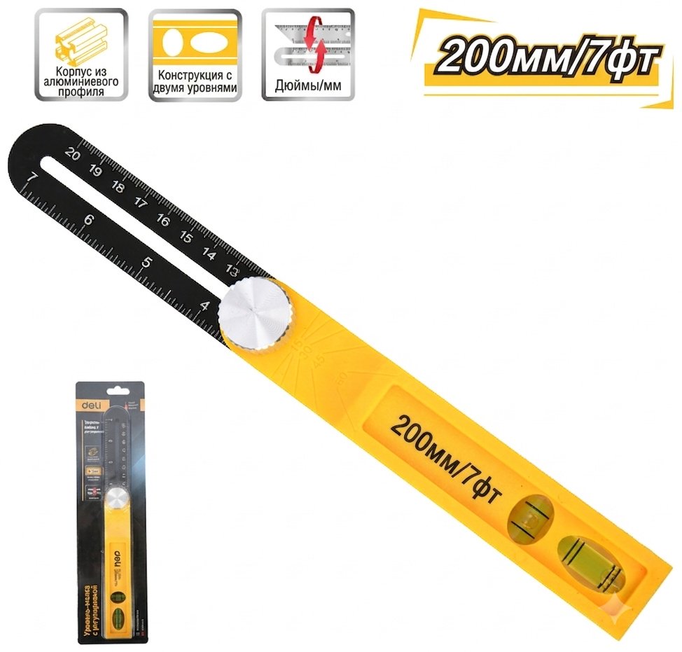 DELI угольник 200 мм (DL7304) - ForteMarket DELI угольник 200 мм (DL7304) купить,3970