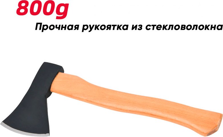Топор DELI DL5712, 0.8 кг
