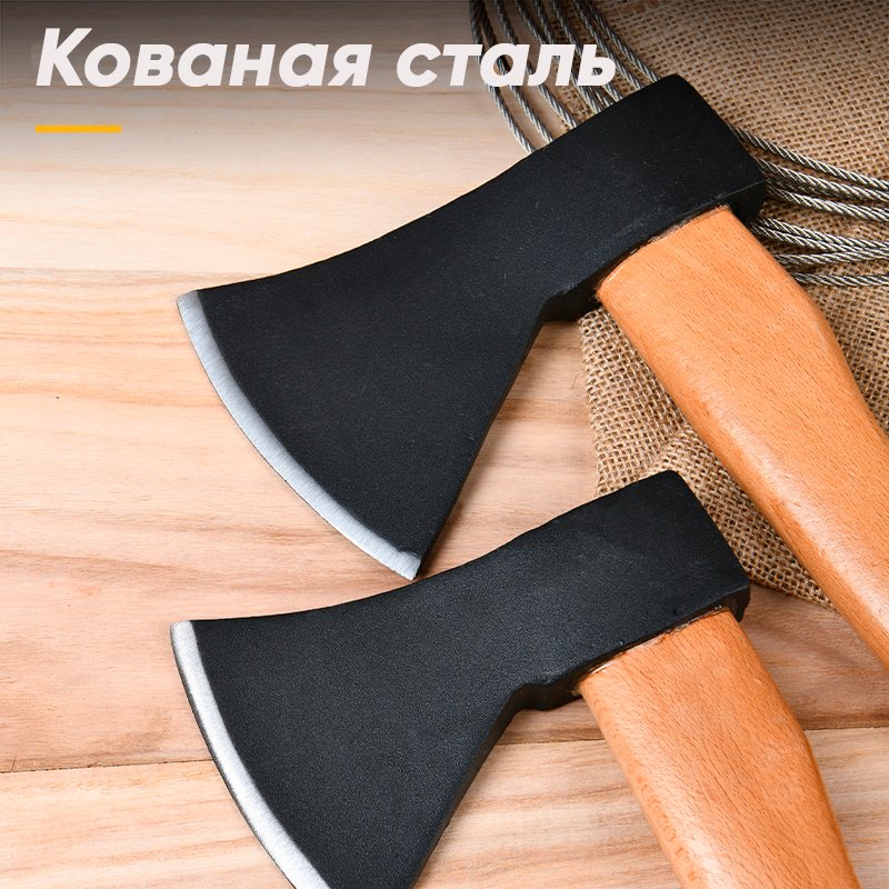 Топор DELI DL5712, 0.8 кг
