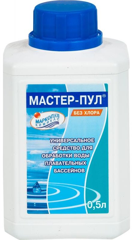 Химия для бассейна Мастер пул жидкость , 0.5 л - ForteMarket Химия для бассейна Мастер пул жидкость , 0.5 л купить,2969