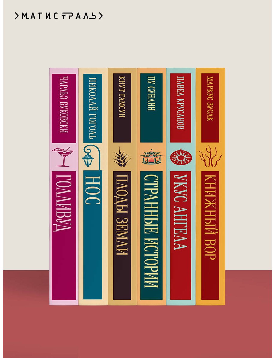Книга Чехов А. П.: Руководство для желающих жениться купить,NaN