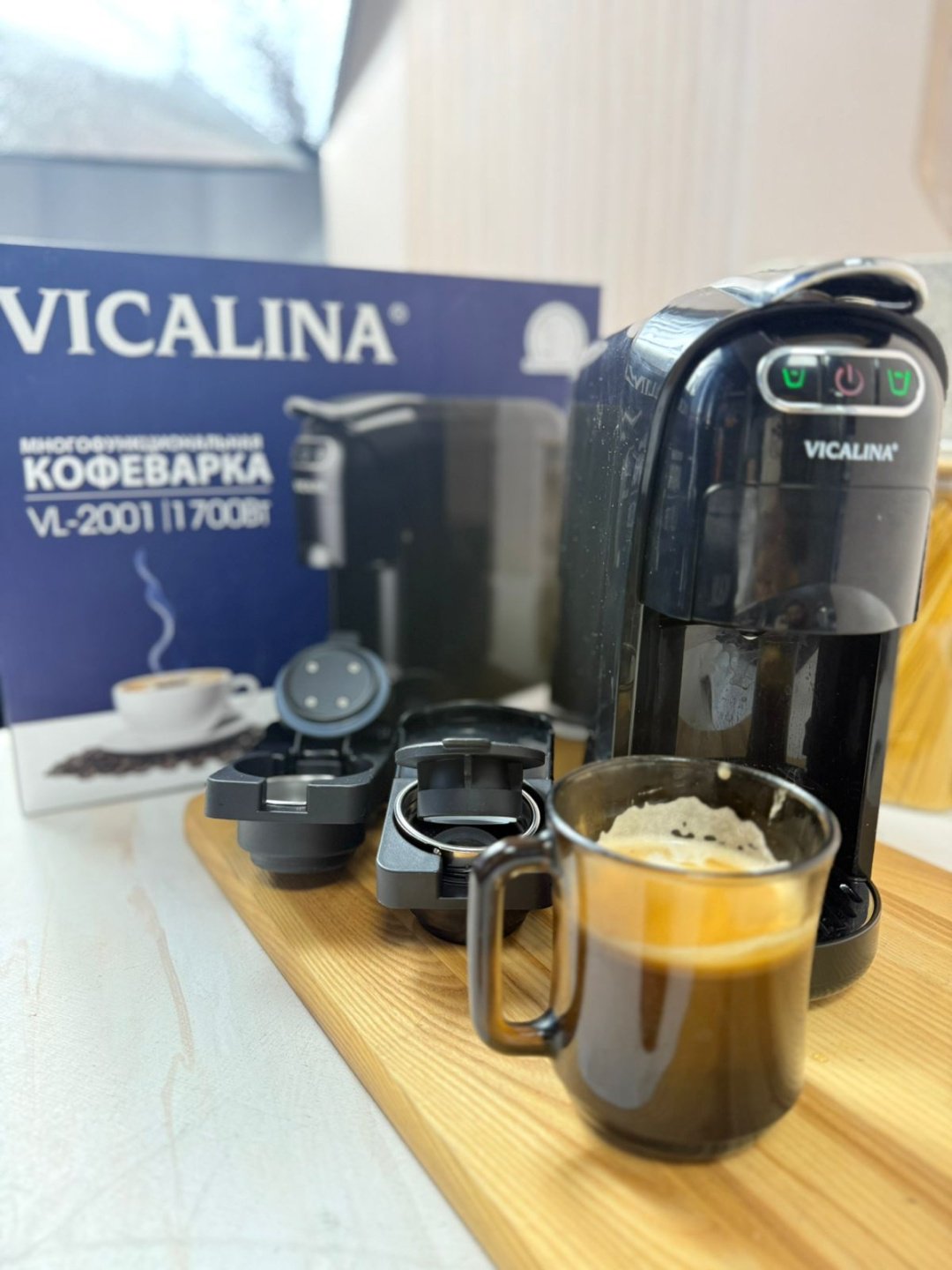 Кофемашина Vicalina VL-2001 черный купить,39900