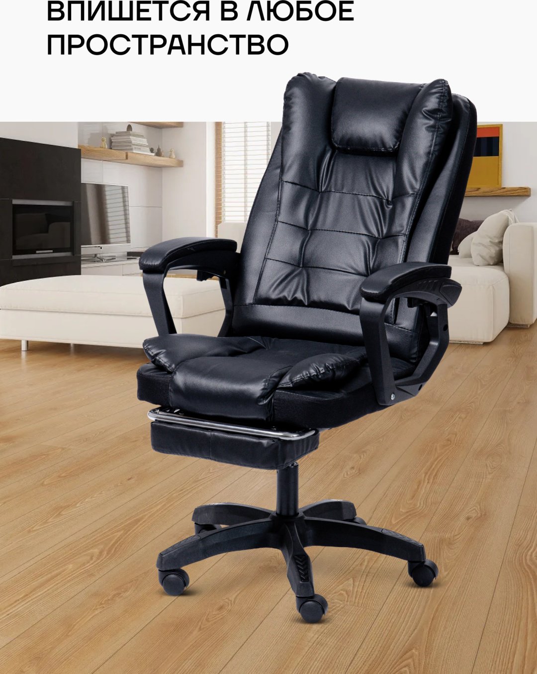 Компьютерное кресло SF-GC10, черный купить,49990