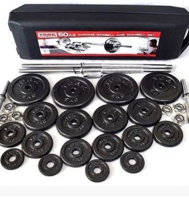 POWER набор гантелей разборная 4 шт 50 кг