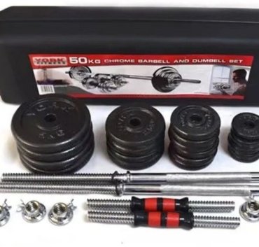 POWER набор гантелей разборная 4 шт 50 кг