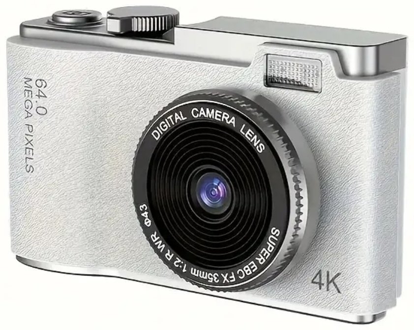 Фотокамера CAM LK-003 серебристый