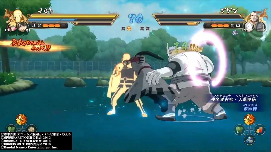 NARUTO X BORUTO Ultimate Ninja STORM CONNECTIO PS5 RUS SUB