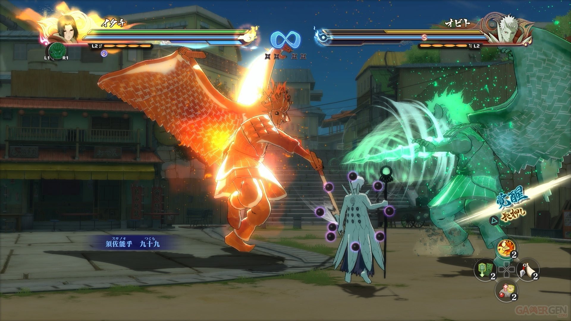 NARUTO X BORUTO Ultimate Ninja STORM CONNECTIO PS5 RUS SUB