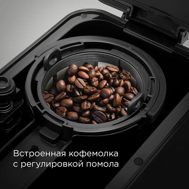 Кофеварка REDMOND CM720 черный купить,NaN