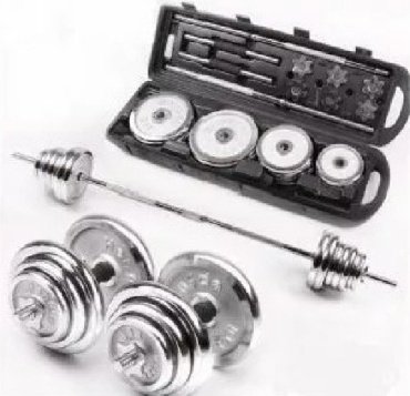 York Fitness набор гантелей разборная 2 шт 50 кг 150 см купить,function inputValueFn(){if((0,signal2.mK)(node),node.value===REQUIRED_UNSET_VALUE)throw new root_effect_scheduler.buA(-950,null);return node.value}