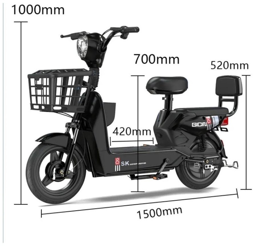 Электровелосипед СЯНЧУ SK8 Golden Eagle 14 дюйм 2026 черный