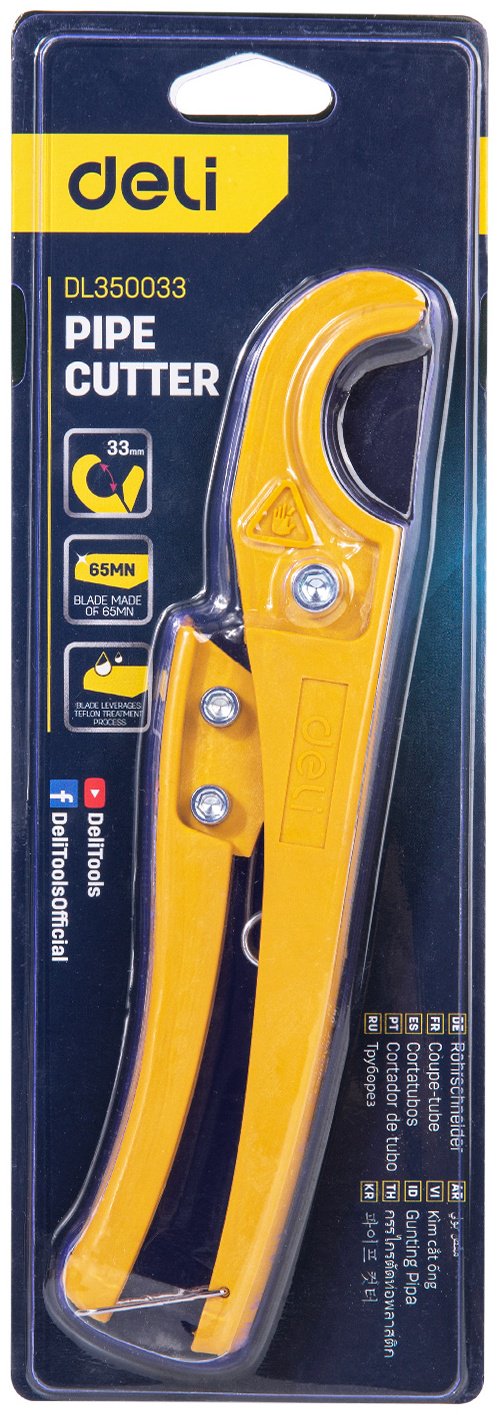 DELI труборез ножничный EDL350033 ручной купить,1270
