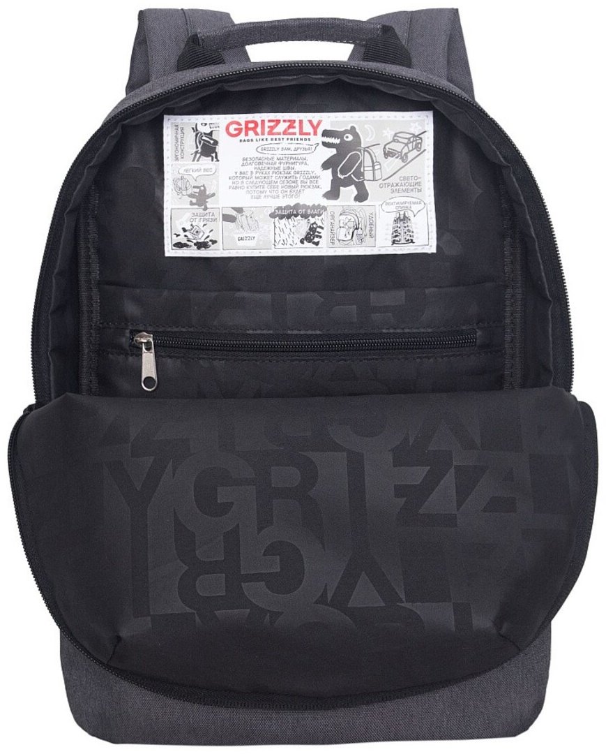 Рюкзак Grizzly полиэстер серый купить,NaN
