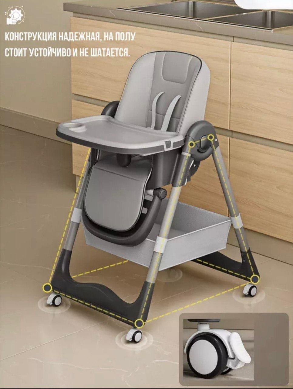 BABY WALKER S330 серый - ForteMarket BABY WALKER S330 серый купить,26500