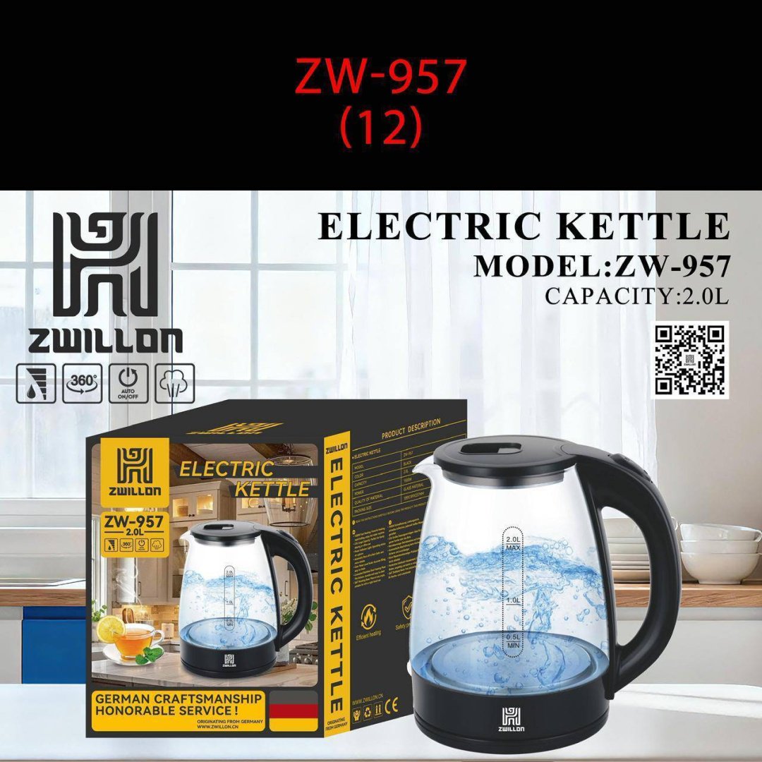 Электрочайник ZWILLON ZW-957 прозрачный купить,8600