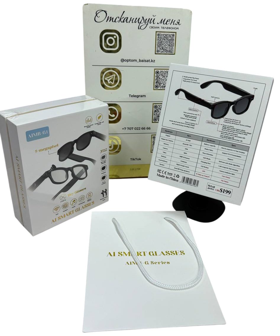 Смарт-очки AI SMART GLASSES черный