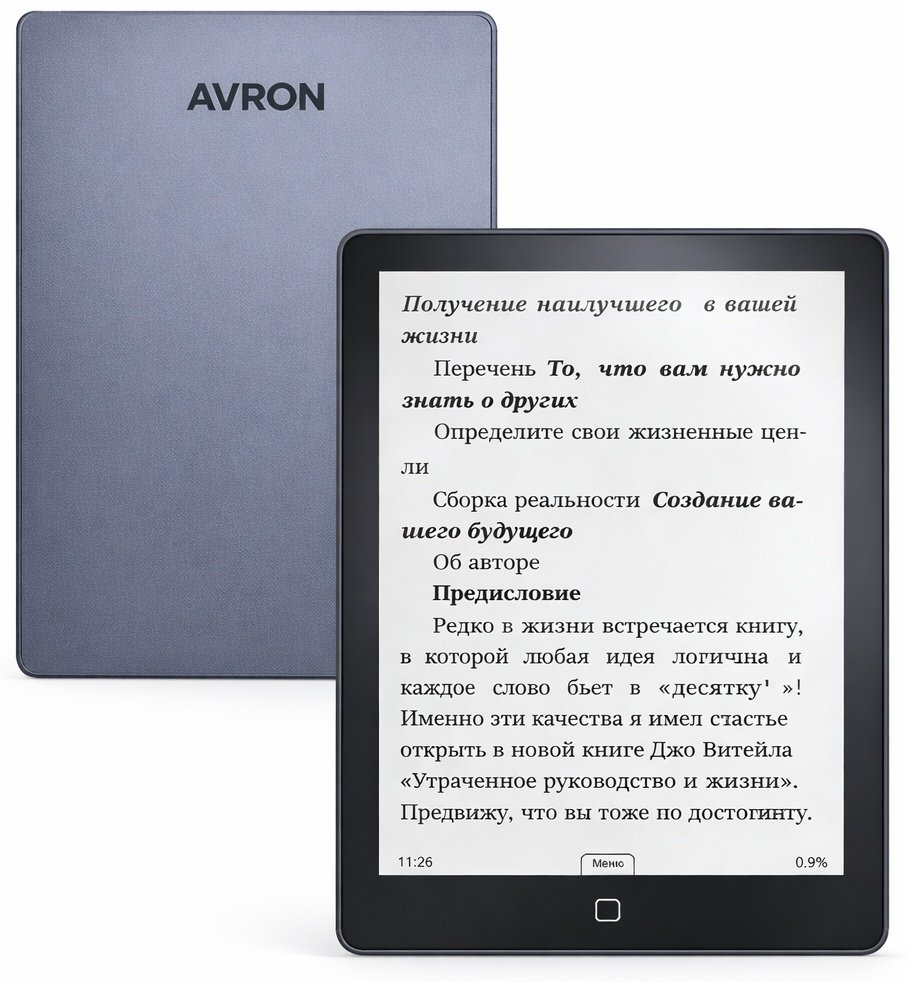 Электронная книга AVRON E-Book Light 6 дюйм 32 Гб черный