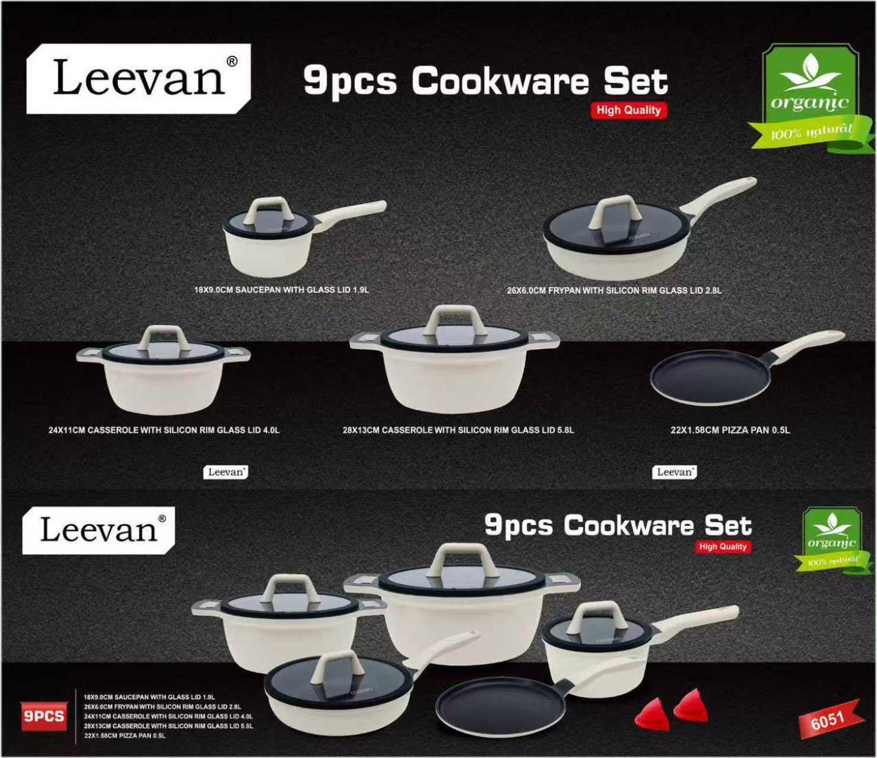 Набор кастрюль Leevan 9 в 1 - ForteMarket Набор кастрюль Leevan 9 в 1 купить,75000