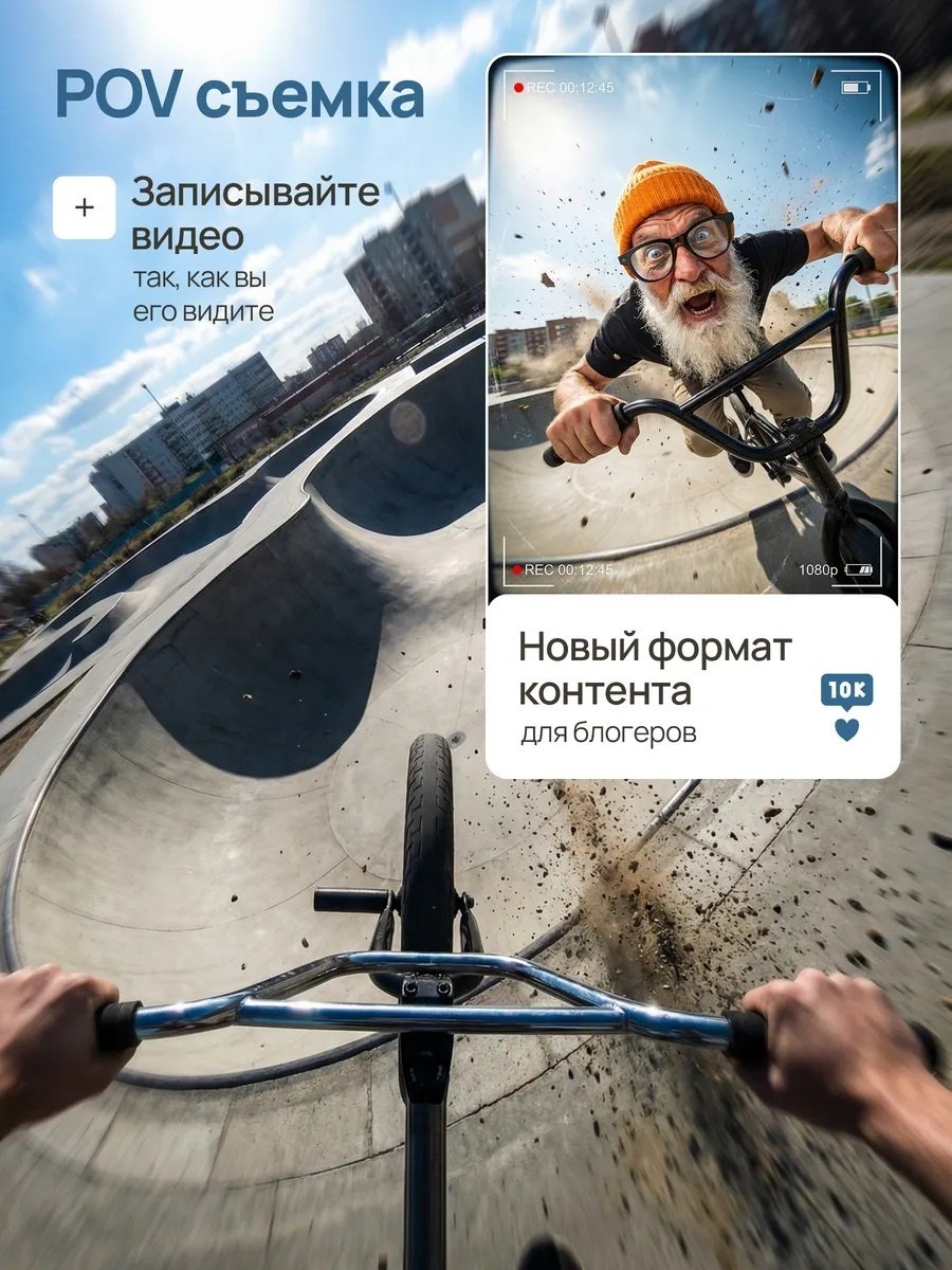 Смарт-очки SERENFLOOW SMART GLASSES CY01 черный