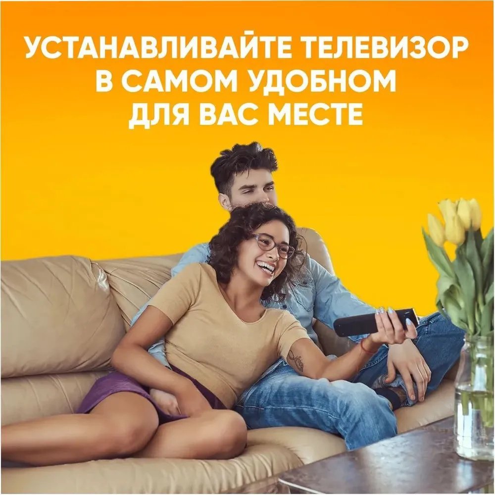 Кронштейн A-case C2-F
