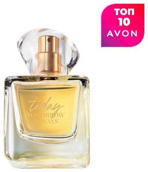 Avon Today парфюмерная вода EDP 50 мл, для женщин - ForteMarket Avon Today парфюмерная вода EDP 50 мл, для женщин купить,9000