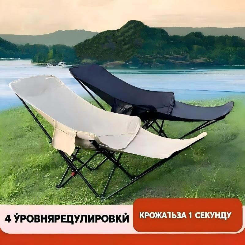 Стул 30433708_664673649 черный купить,9900