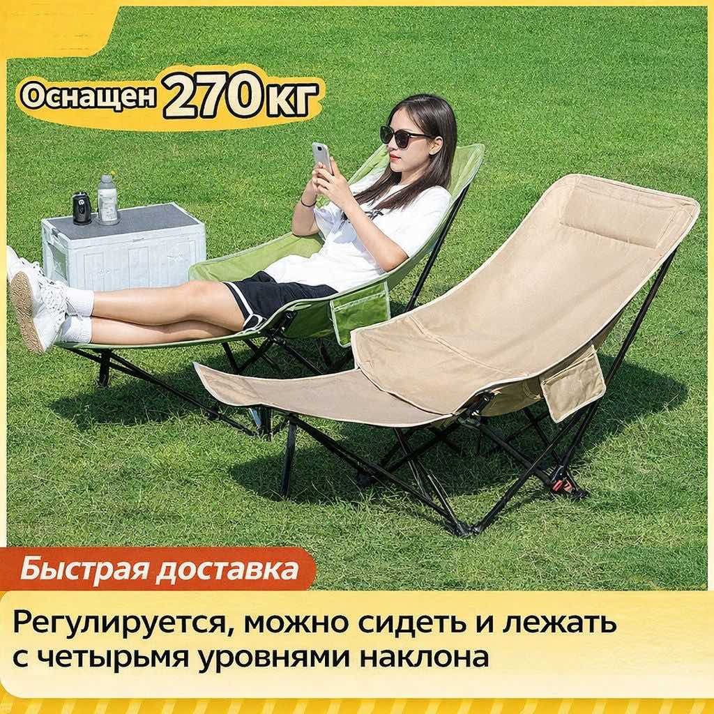 Стул 30433708_664673649 черный купить,9900