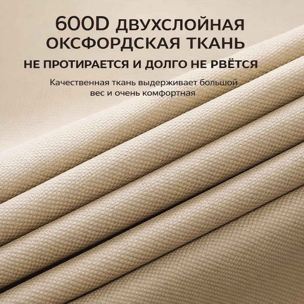 Стул 30433708_664673649 черный купить,9900
