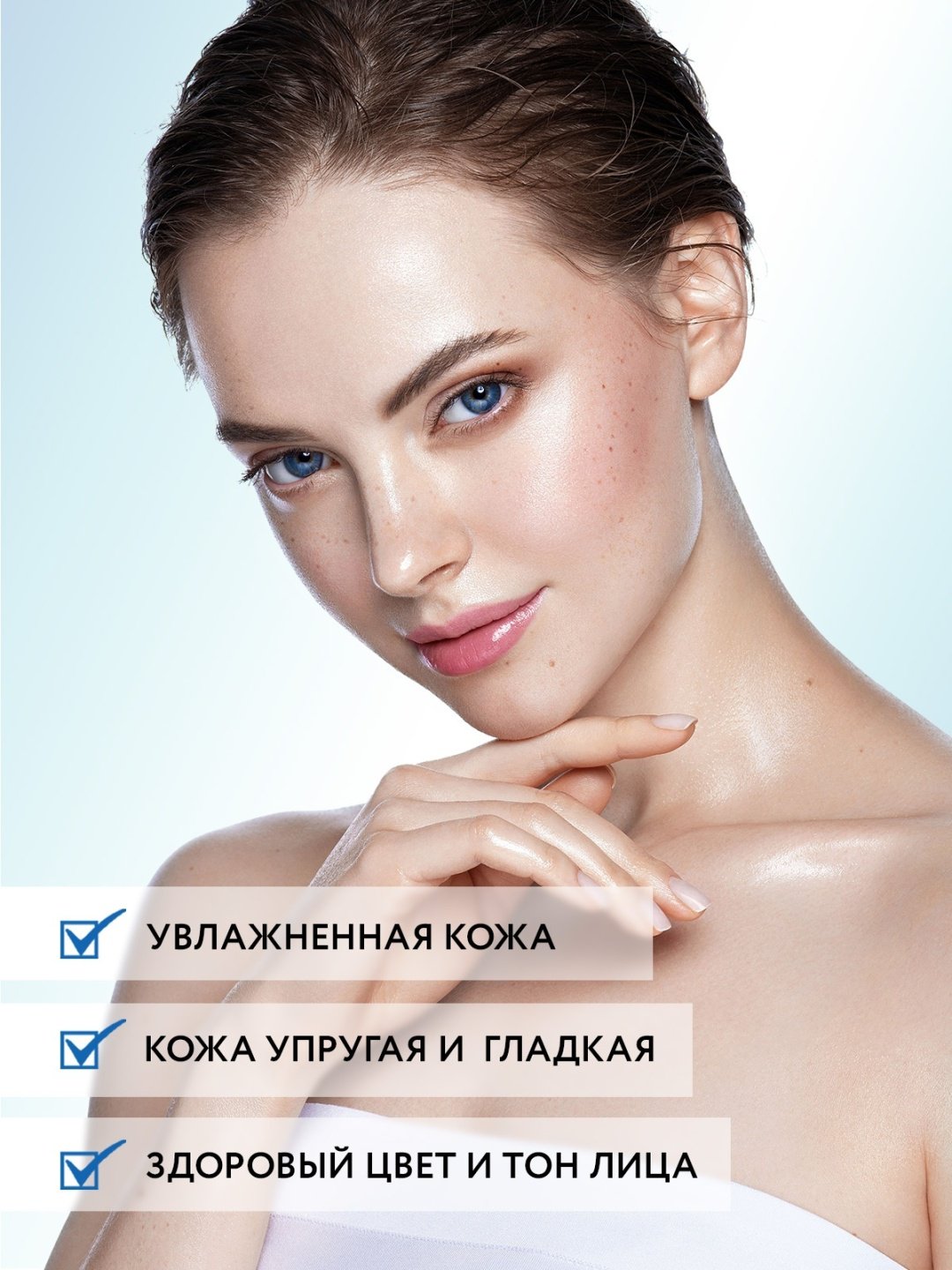 ARAVIA крем увлажняющий разглаживающий морщины с гиалуроновой кислотой для сухой и чувствительной кожи Hyaluron Filler Hydrating Cream для лица, для зоны декольте 50 мл