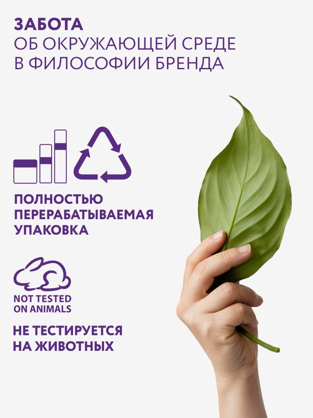 ARAVIA крем увлажняющий разглаживающий морщины с гиалуроновой кислотой для сухой и чувствительной кожи Hyaluron Filler Hydrating Cream для лица, для зоны декольте 50 мл купить,3900