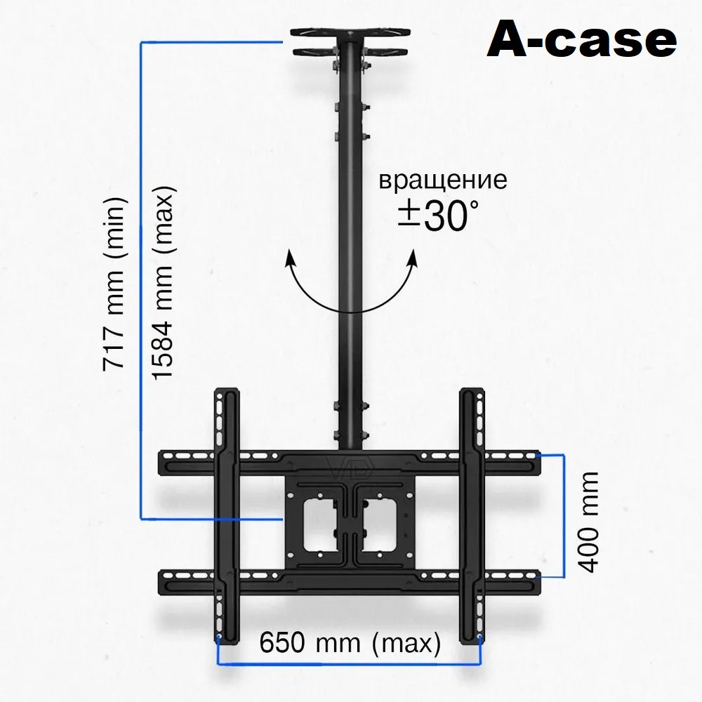 Кронштейн A-case T560-15 купить,39000