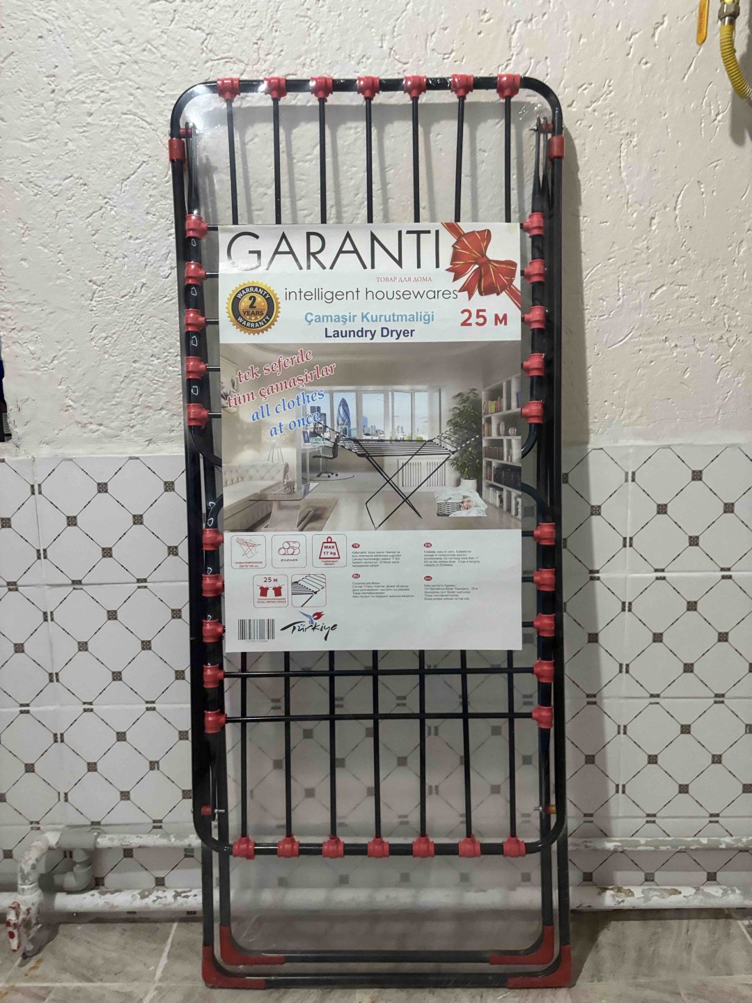 Сушилка напольная GARANTI 200x125x100 см, кол-во уровней: 1, металл
