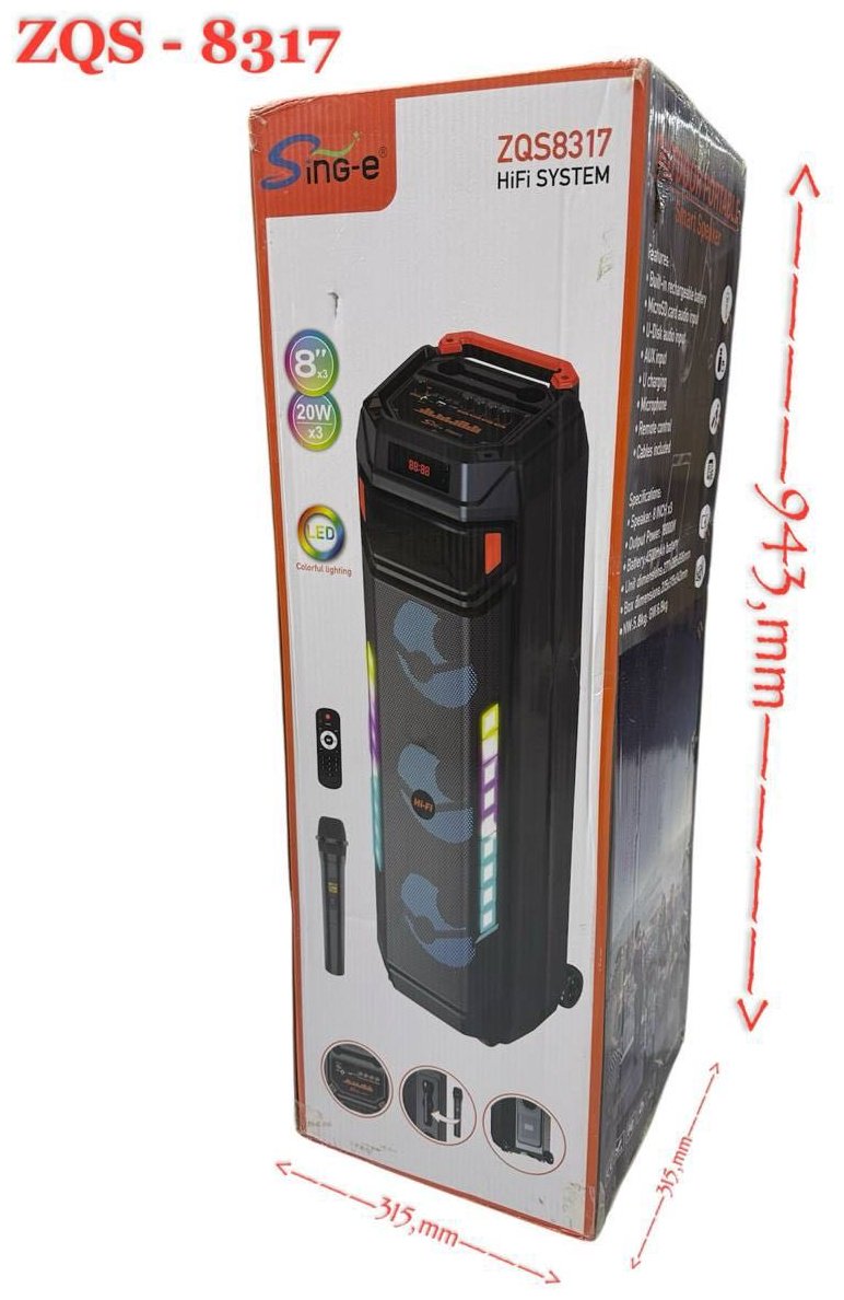 Портативная колонка SinG-e ZQS-8317 черный купить,31000