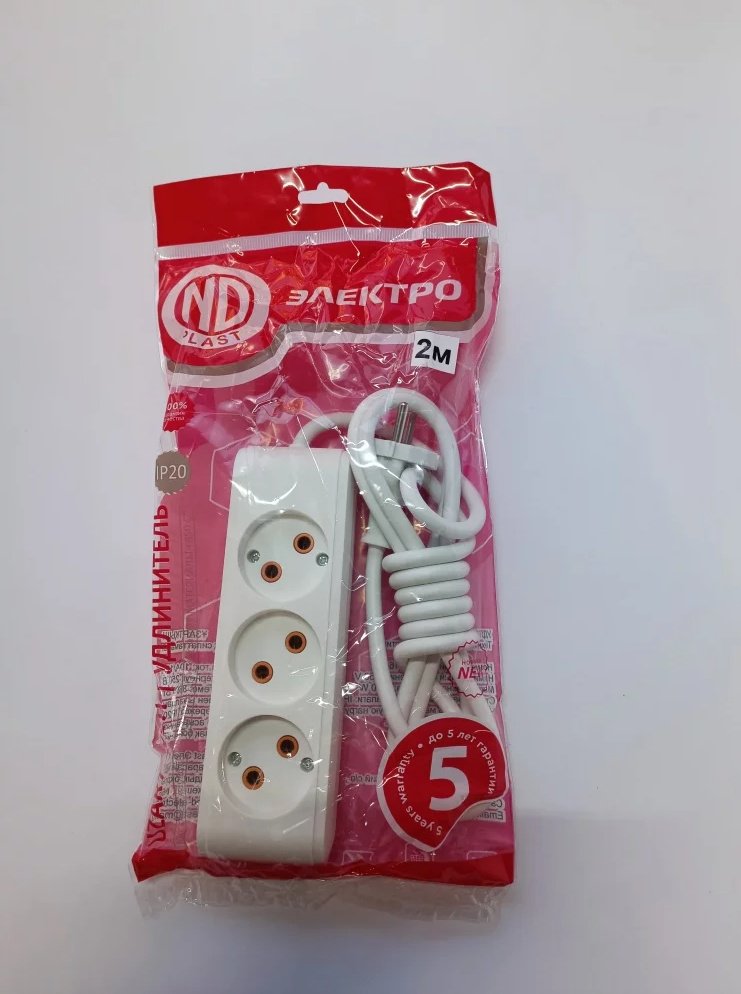 Удлинитель ND PLAST 411532 2 м