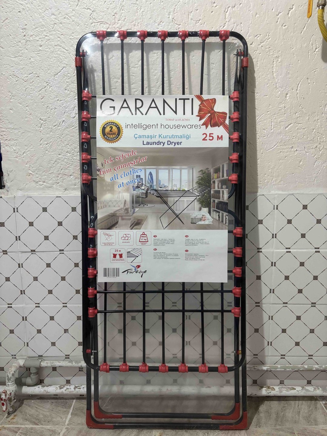 Сушилка напольная GARANTI 200x125x100 см, кол-во уровней: 1, металл