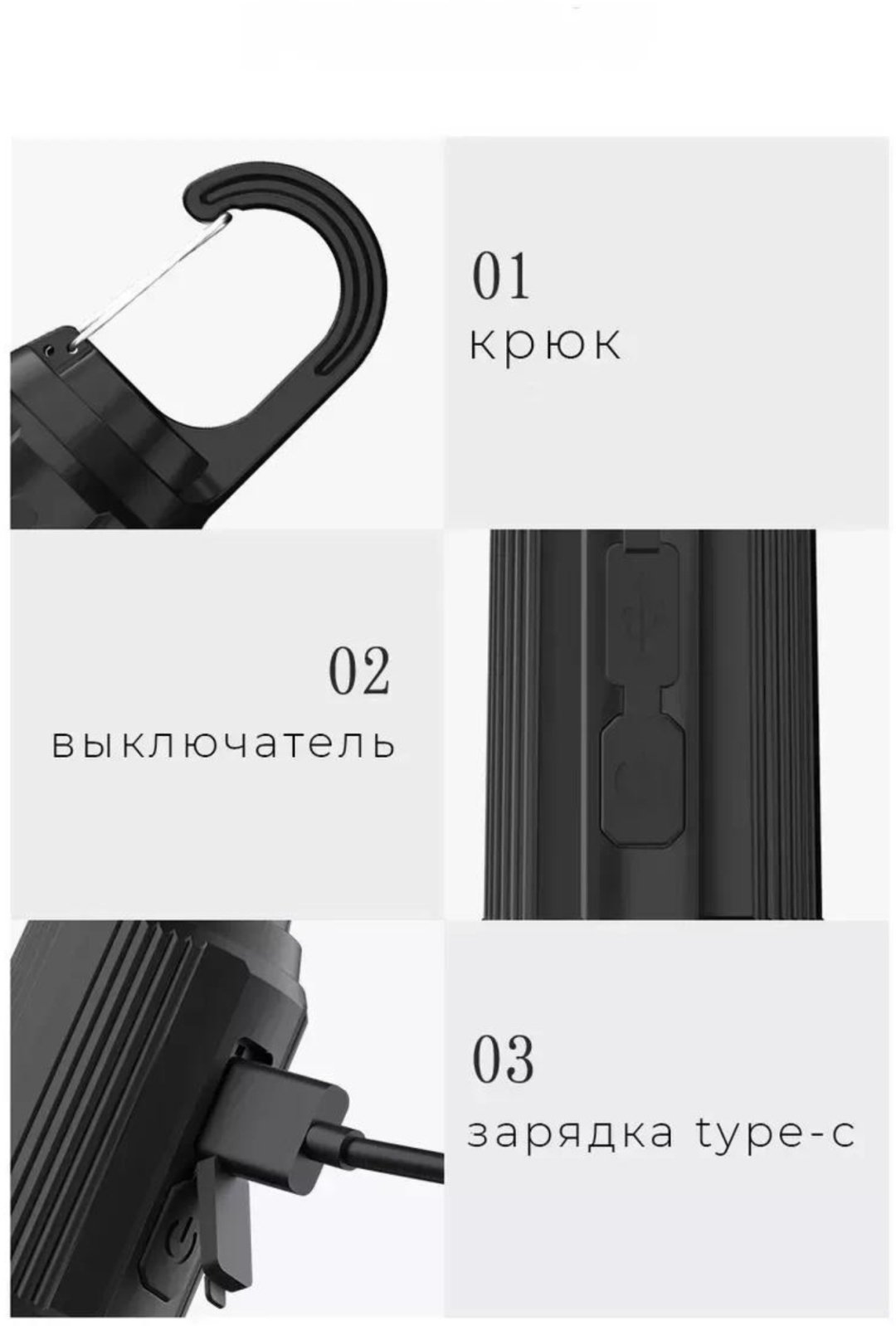 Фонарь 1111455 кемпинговый черный купить,1500