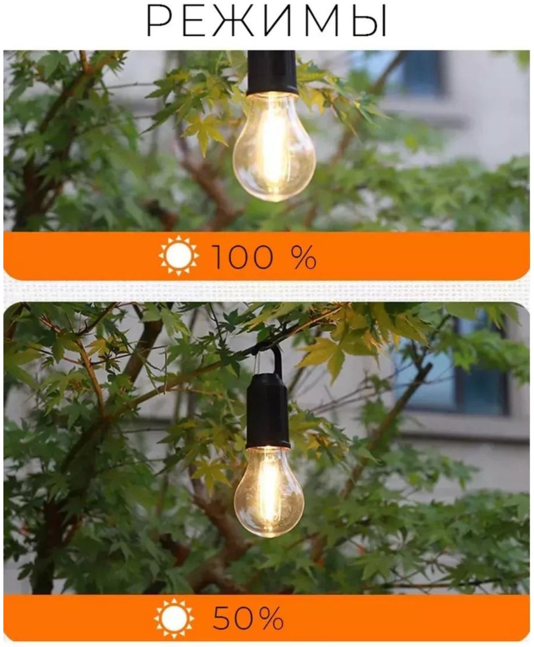 Фонарь 1111455 кемпинговый черный купить,1500