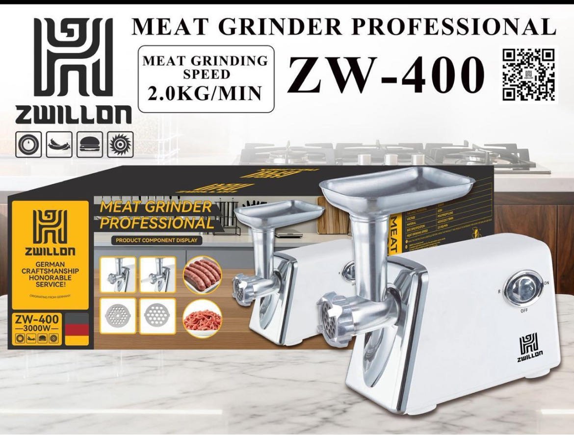 Мясорубка ZWILLON Zw-400 белый