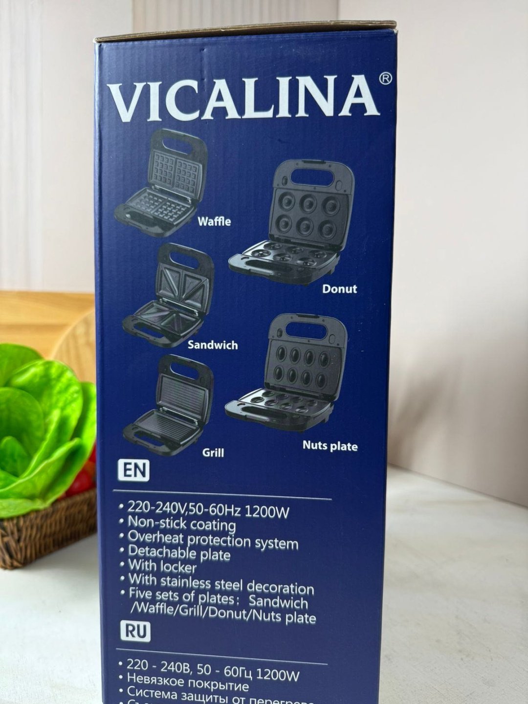 Сэндвичница Vicalina VL-3006 черный, серебристый