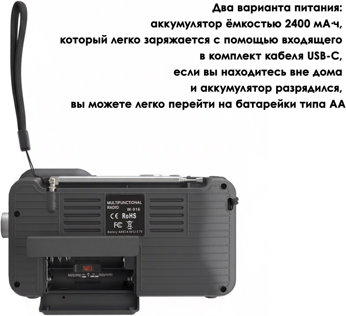 Радиоприемник Tendak FM/AM Bluetooth купить,15000