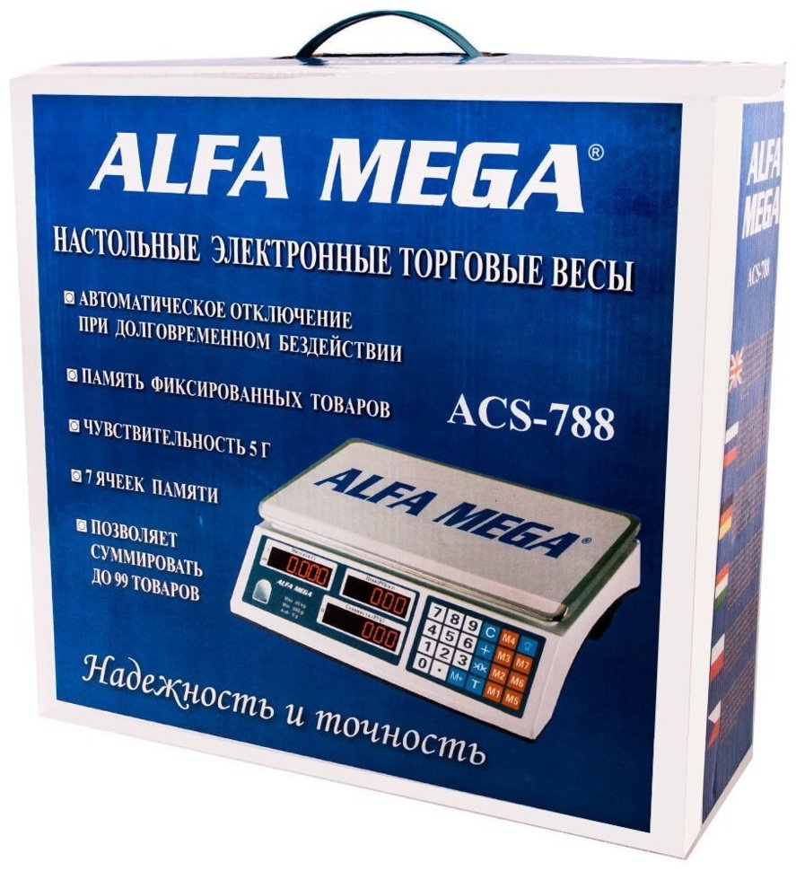 Кухонные весы Alfa Mega ACS-788