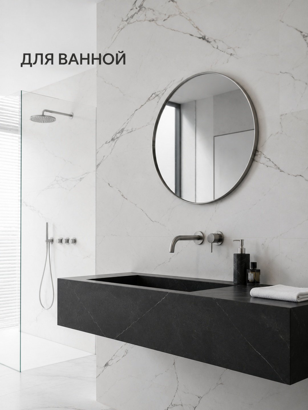 Зеркало настенное aina_yuande_01 50x50 см