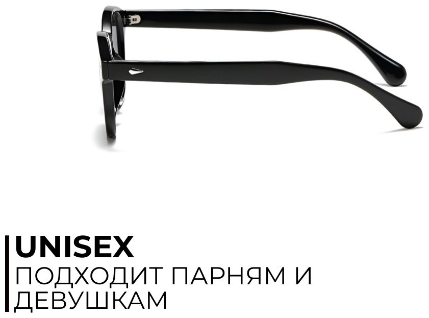 Солнцезащитные очки Dare Almaty Round Black поляризованные