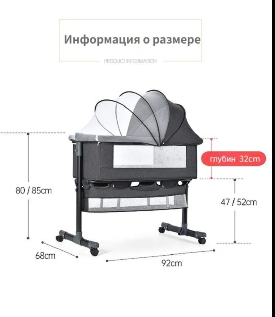 Манеж-кровать PEGAS Tin968, для детей от 0 до 24 мес. поперечный маятниковый механизм купить,31000