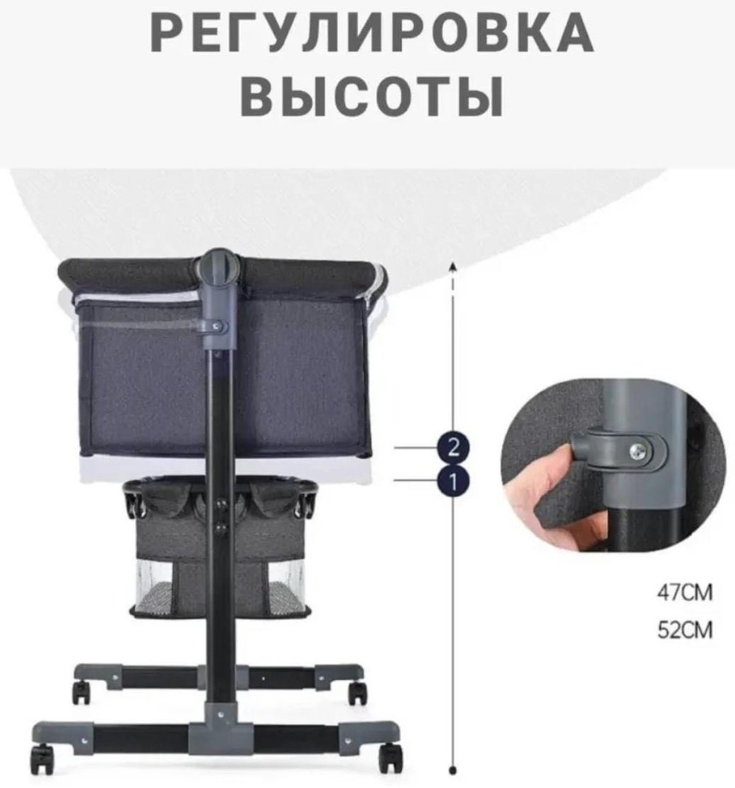 Манеж-кровать PEGAS Tin968, для детей от 0 до 24 мес. поперечный маятниковый механизм купить,31000