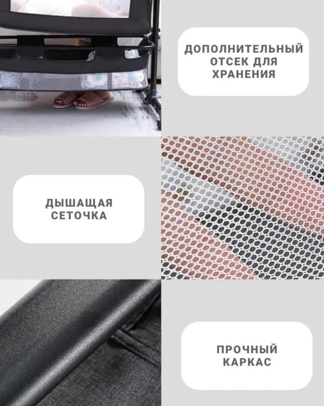 Манеж-кровать PEGAS Tin968, для детей от 0 до 24 мес. поперечный маятниковый механизм купить,31000
