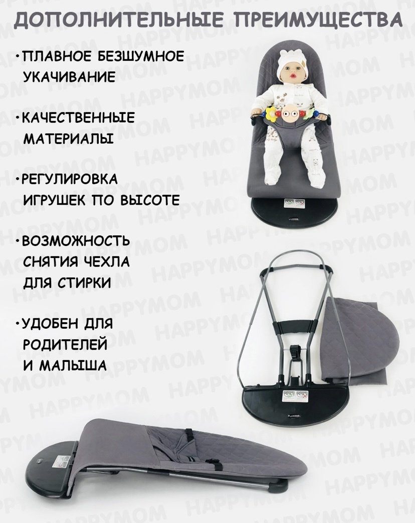 Шезлонг Good Luck 104794128 темно-серый купить,7500