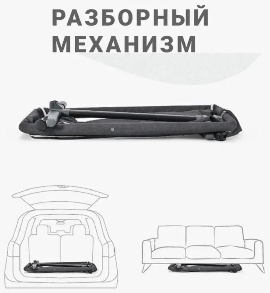 Манеж-кровать PEGAS Tin968, для детей от 0 до 24 мес. поперечный маятниковый механизм купить,31000